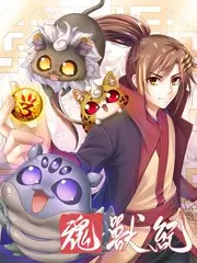 深夜手作局