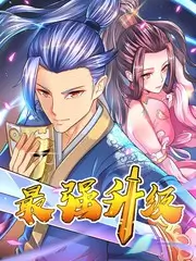 声线实验室